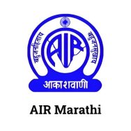 AIR Marathi Logo