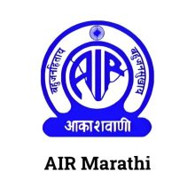 AIR Marathi