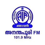 Ananthapuri FM 101.9 Logo