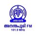Ananthapuri FM 101.9 प्रतीक चिन्ह