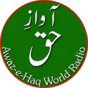 Awaz e Haq World Radio