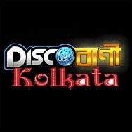 DiscoBani Kolkata Logo