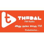 Pudukkottai Thedal FM Logo
