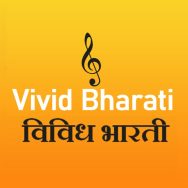 Vividh Bharati Logo