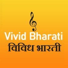 Vividh Bharati