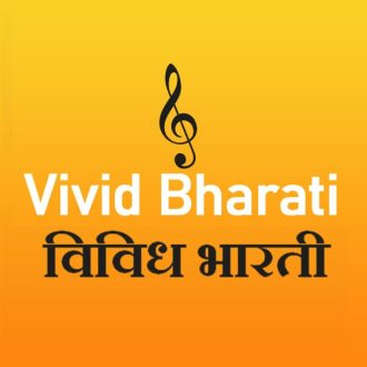 Vividh Bharati