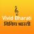 Vividh Bharati