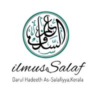 Ilmus Salaf Logo