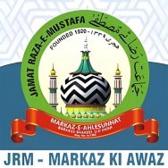 JRM Markaz Ki Awaz Logo