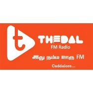 Cuddalore Thedal FM Logo
