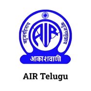 AIR Telugu Logo