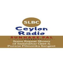 Radio Ceylon-Sunhare Pal