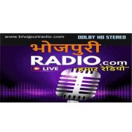 Bhojpuri Radio Logo