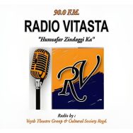 Radio Vitasta 90.0 FM Logo