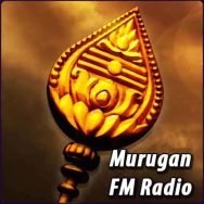 Murugan FM Radio Logo
