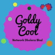 Goldy Cool Logo