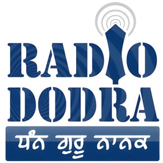 Brahm Bunga Dodra