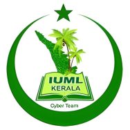 IUML Kerala Cyber Radio Logo