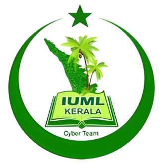IUML Kerala Cyber Radio