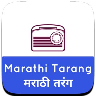 Marathi Tarang