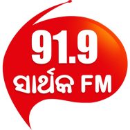 Odia Radio Logo