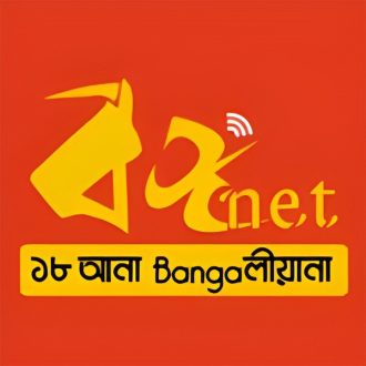 रेडियो बोंगोनेट