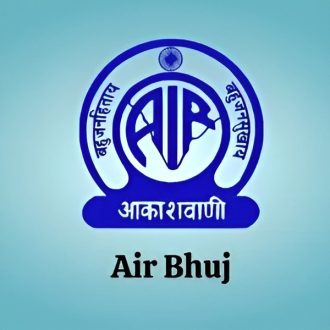 Airbhuj