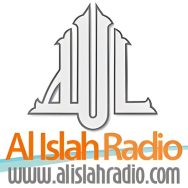 Al Islah Radio Logo