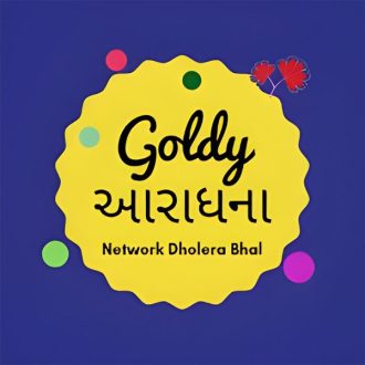 Goldy Aaradhna