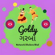 Goldy Garba Logo