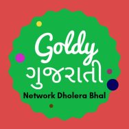 Goldy Gujarati Logo