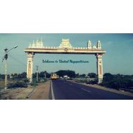 Nagapattinam Nanbargal Radio Logo