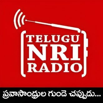 Radio NRI