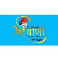 Radio Sai Vaani HD Logo