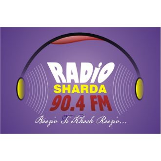 Radio Sharda