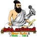 தமிழ் வானொலி-Tamil Radio