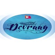 Devraag Radio Logo
