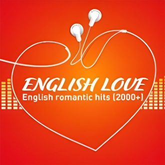 English Love