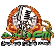Kathir FM Logo