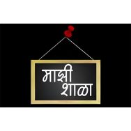 MAZI SHALA Logo