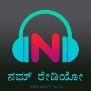 Namm Radio India Logo