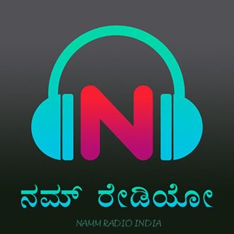 Namm Radio India