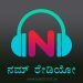 Namm Radio India