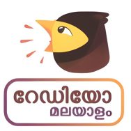 Radio Malayalam Logo