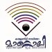 Radio Mattoli FM