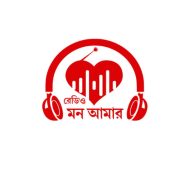 Radio Mon Amar Logo