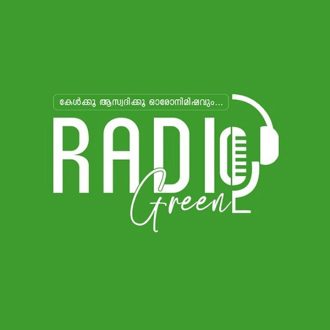 Radiogreen