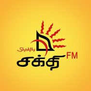 Shakthi Radio Logo