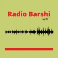 Radio Barshi Logo