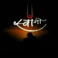 Radio Vaibhav Logo